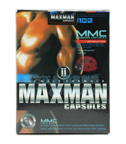【延長增粗】美國MAXMAN 陰莖增大膠囊2代 | OK藥局官方直營