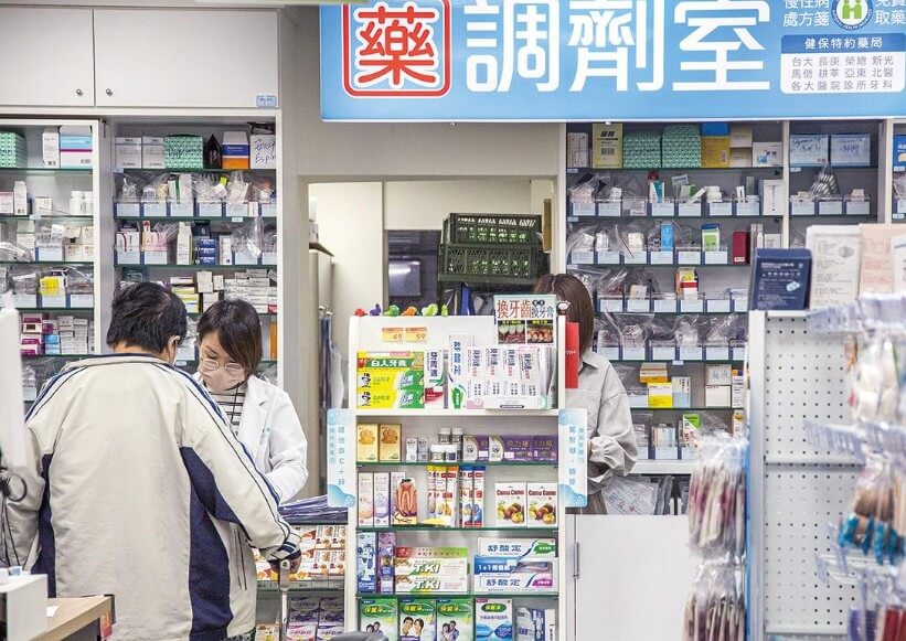 威而柔渠道二：藥局購買