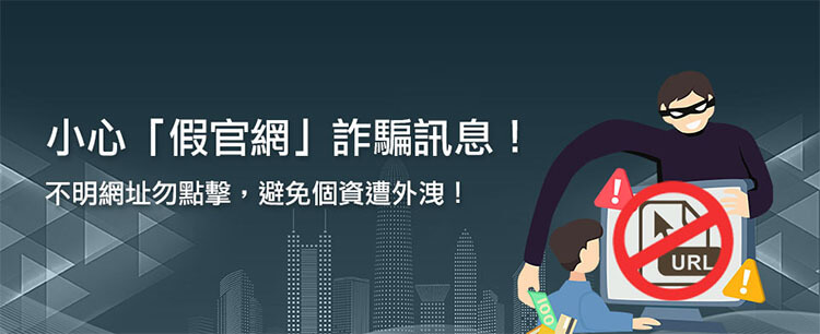 📦 vinix官網購買的注意事項有哪些？如何避開假藥？